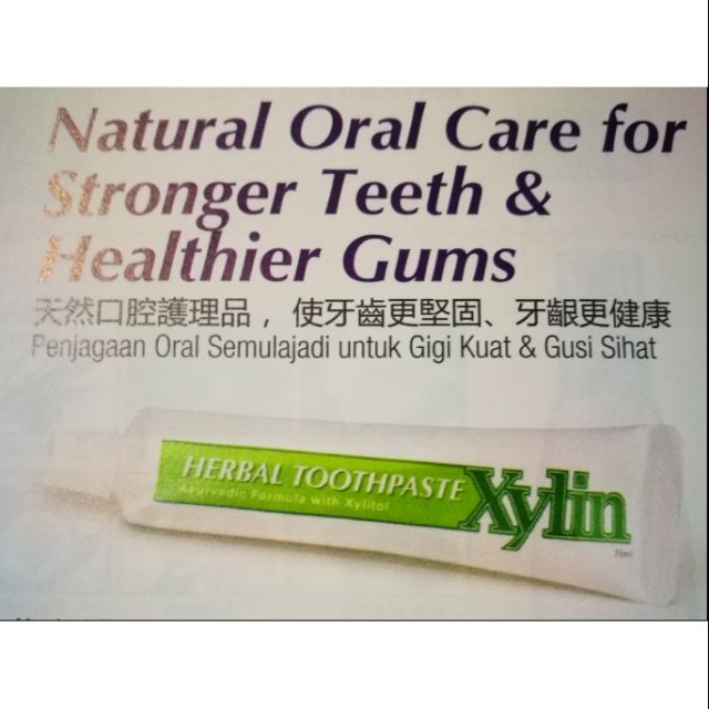 Herbal Toothpaste ( Cosway ) | Shopee Malaysia