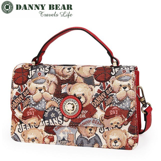 Danny bear bag discount price