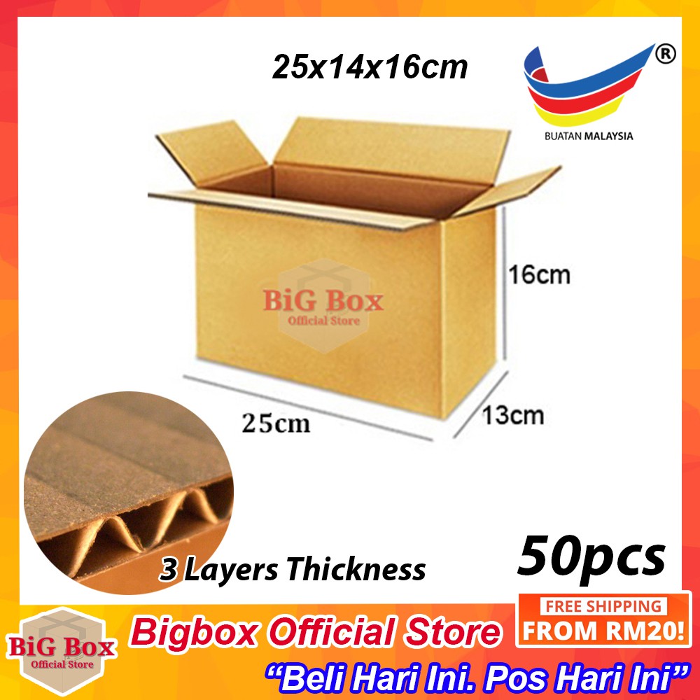 50pcs Packing Box Packaging Box Carton Box Paper Boxes Kotak - 25*14 ...