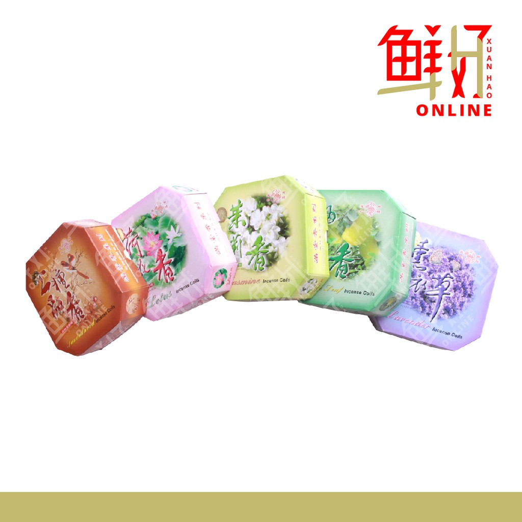 INCENSE COIL 3小时金钱【柚叶/莲花/茉莉/薰衣草】盘香 (檀香)