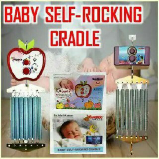 Self rocking cradle online