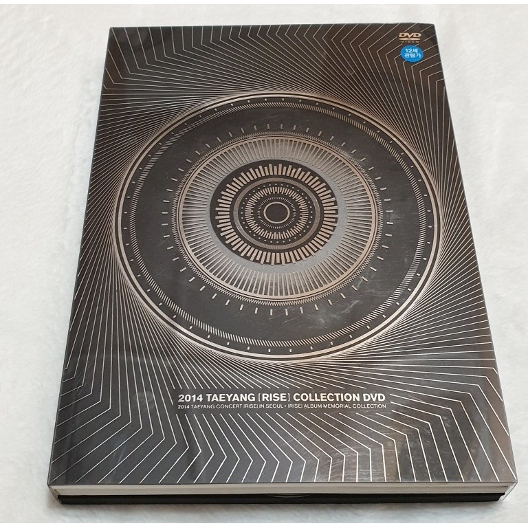Preloved] 2014 Taeyang [RISE] Collection DVD | Shopee Malaysia