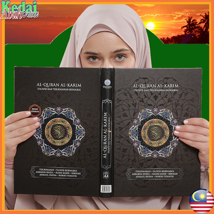 Quran Besar Saiz A4 Tagging AL-QURAN HARD COVER EDISI HUMAIRA ...