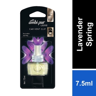 ambi pur car air freshener - Prices and Promotions - Feb 2024