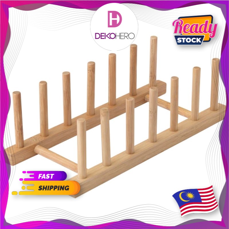 IKEA Ostbit Plate Holder Bamboo 27.5x12x8.5cm Shopee Malaysia