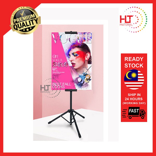 getah rambut Adjustable Banner Bunting 220cm Poster Tripod Stand Double ...