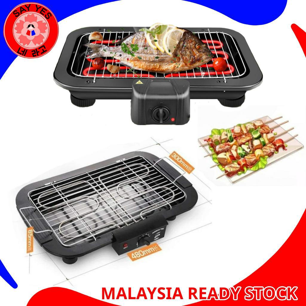 SayYes Electric Barbecue BBQ Grill Pan Electric Smokeless Grill Barbeque Korean Pan Kuali