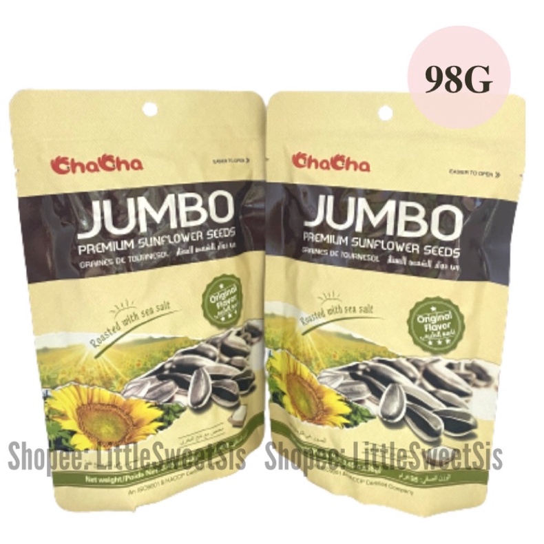 [HALAL] CHA CHEER JUMBO PREMIUM SUNFLOWER SEEDS/ KUACI BUNGA/ 花瓜子 [98G