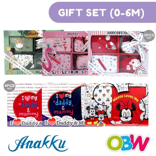 Anakku baby hot sale clothes