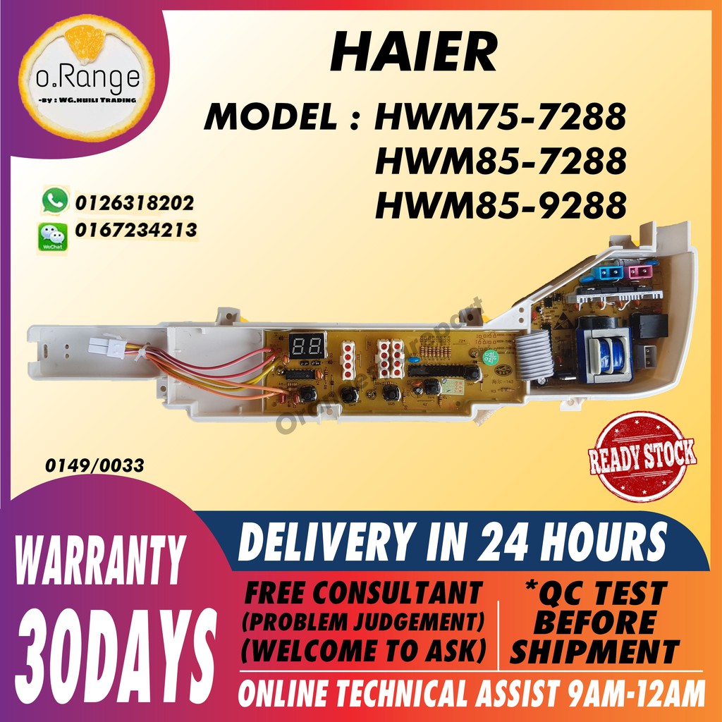 haier hwm 85 7288