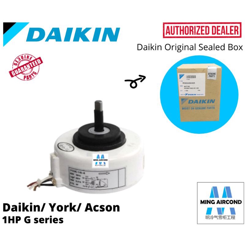 (ORIGINAL/GENUINE) DAIKIN/YORK/ACSON AIRCOND AIR COND AIR CONDITIONER