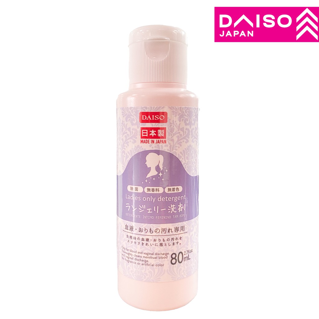 DAISO Detergent For Ladies Underwear Cleansing Detergent Shopee