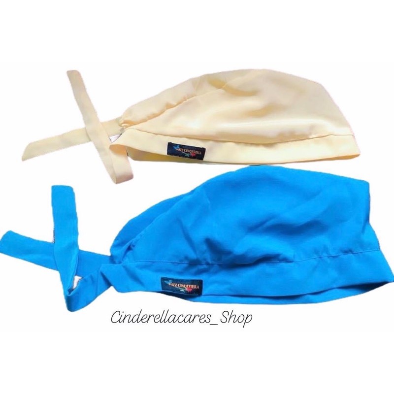 Inner Cap Scrub ( Plain color ) | Shopee Malaysia