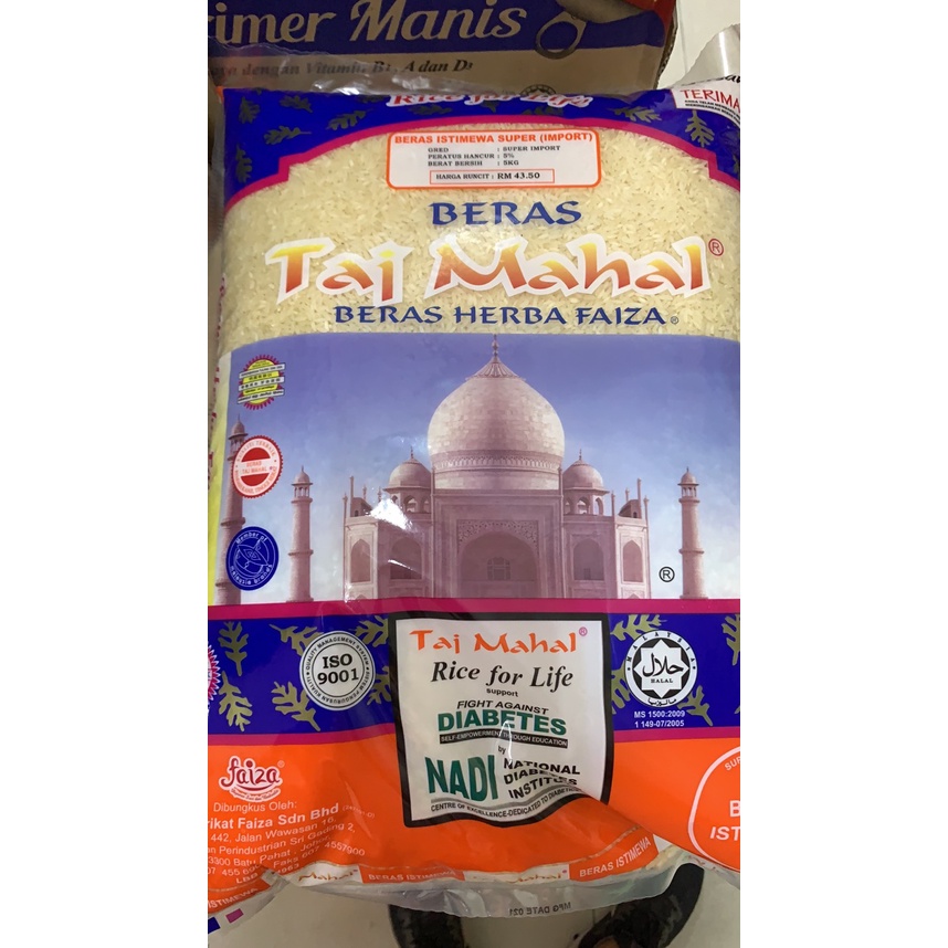Faiza Beras Herba Taj Mahal ponny rice / Beras Ponni / Beras Untuk Diabetes/ 糖尿病患者食用米 5KG