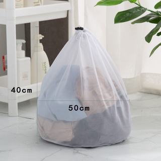 Thickened drawstring laundry bag mesh bag wash bag household washing  machine bag fine mesh underwear bra