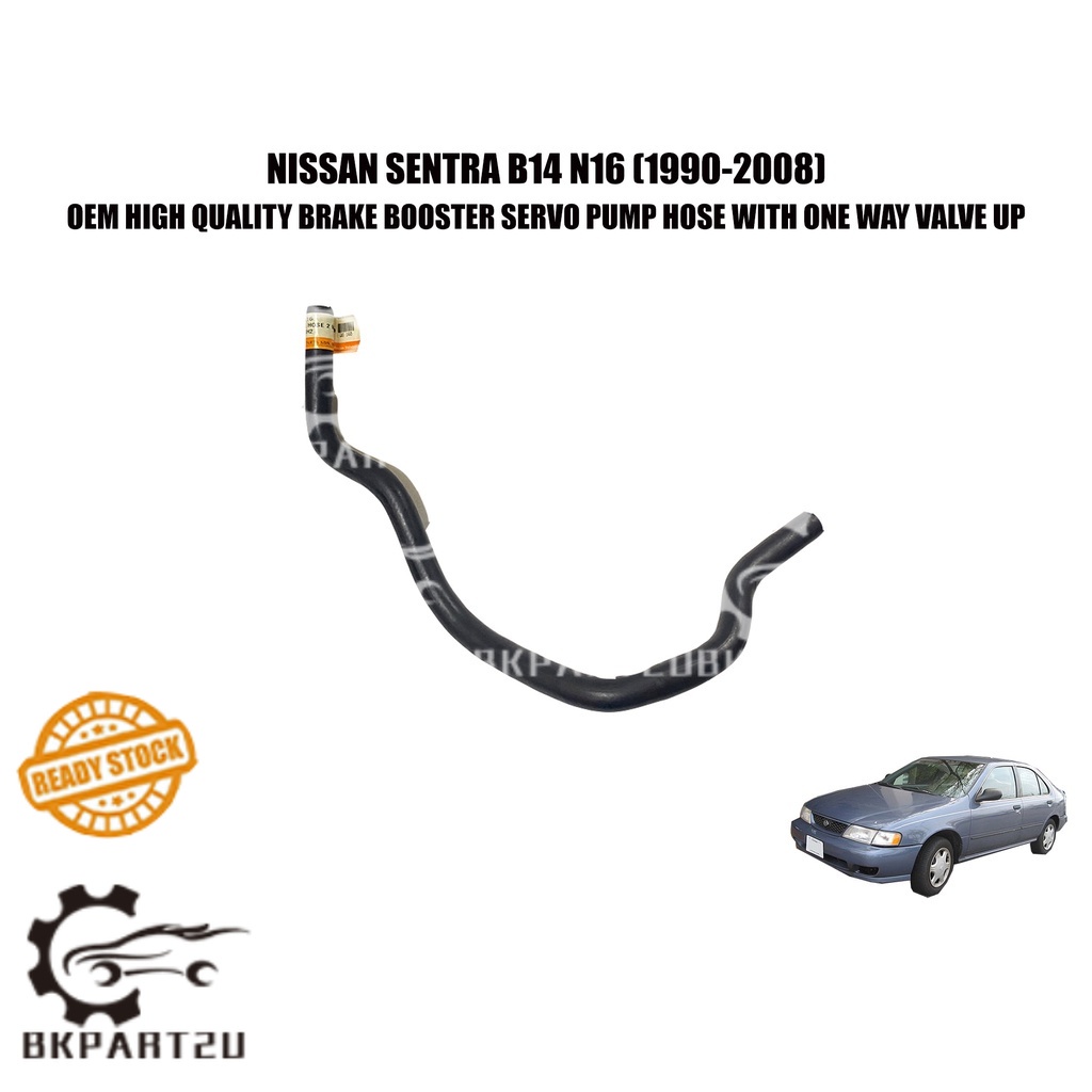 NISSAN SENTRA B14 N16 (19902008) BRAKE BOOSTER SERVO PUMP HOSE WITH