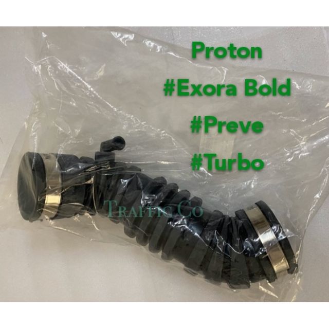 Proton Exora Turbo Air Hose Air Clearner Hose Pw910011 Shopee Malaysia