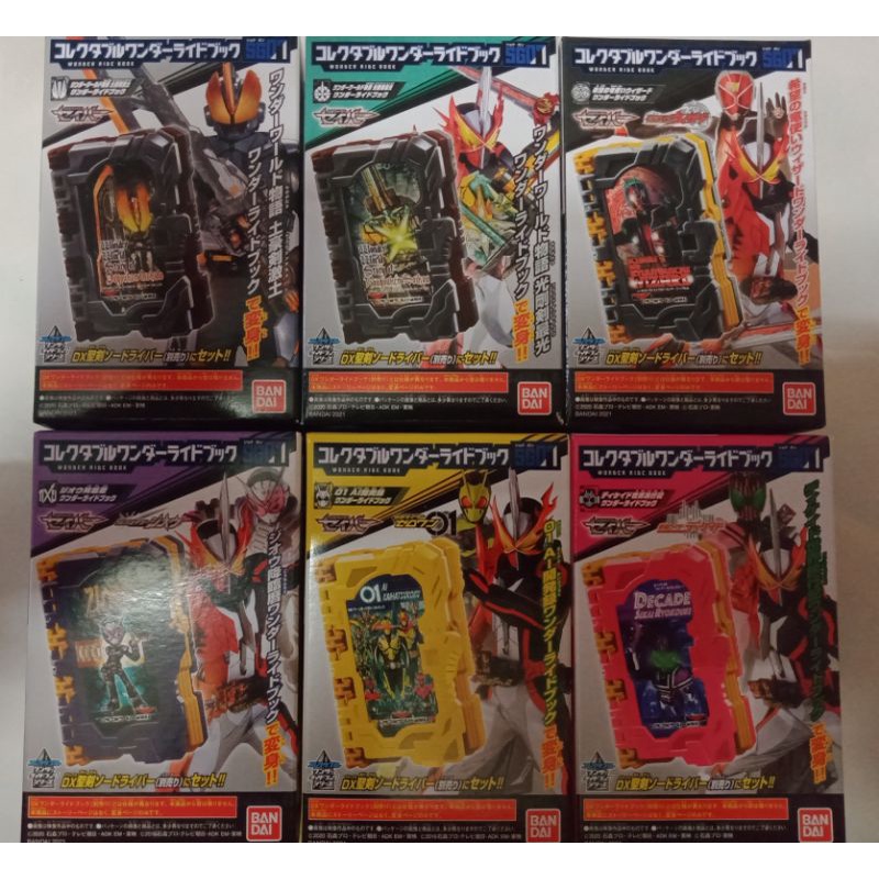 Bandai Kamen Rider Saber SG07 Collectable Wonder Rider Book | Shopee ...