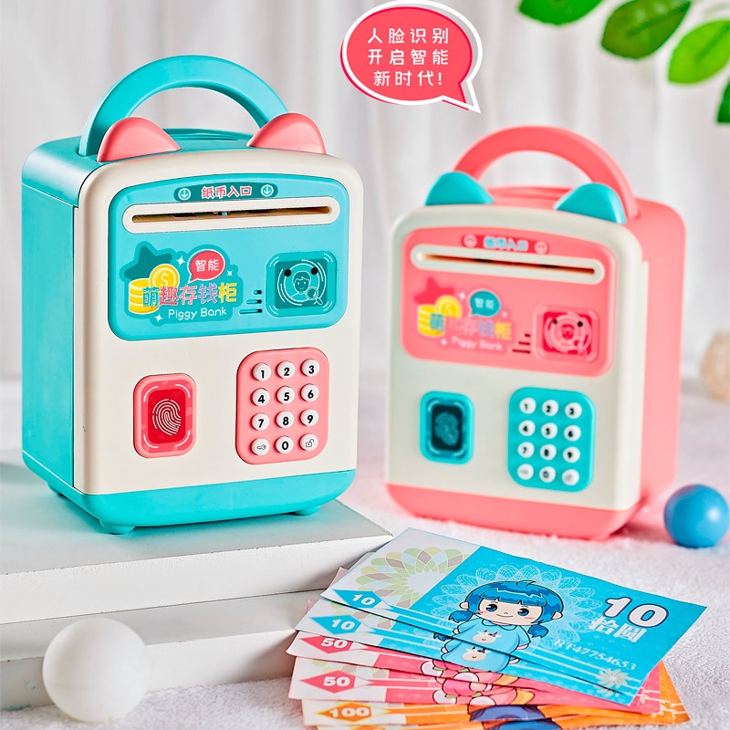 Kawai Piggy Bank Saving Money Machine Smart Atm for kids Fingerprint ...