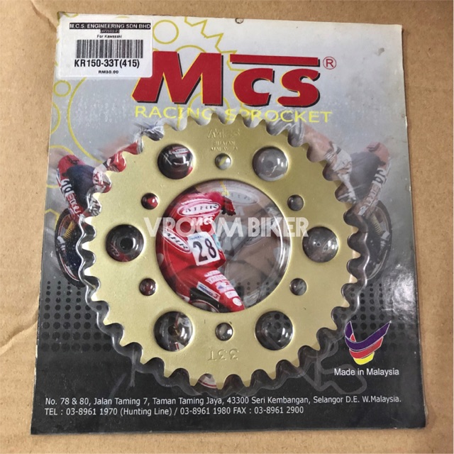Mcs Rear Sprocket 415 Kawasaki 150 Dinamik AR125 | Shopee Malaysia