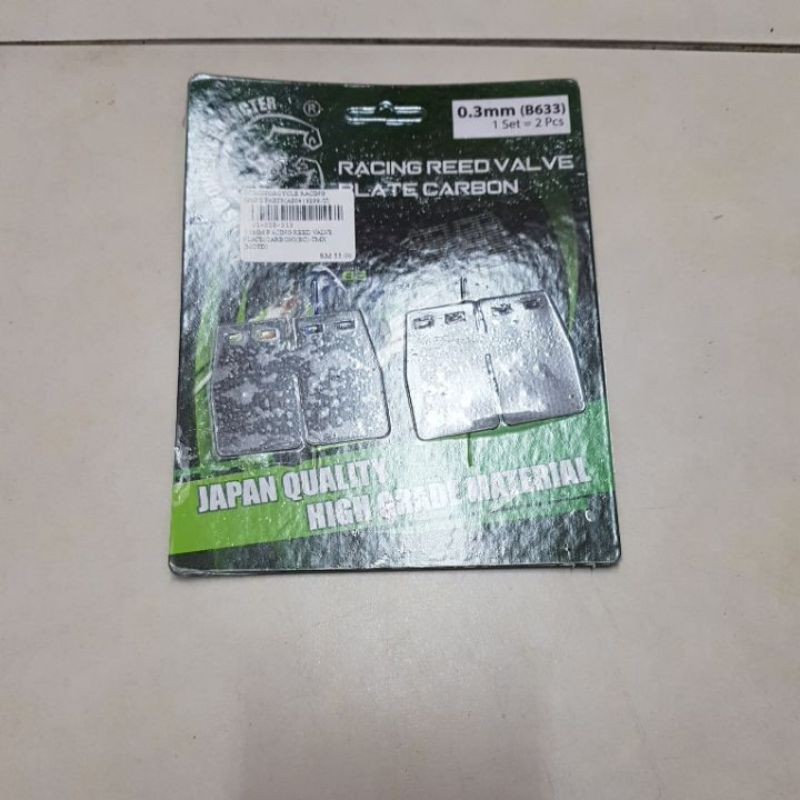 Racing reed value 0.3mm(carbon) | Shopee Malaysia