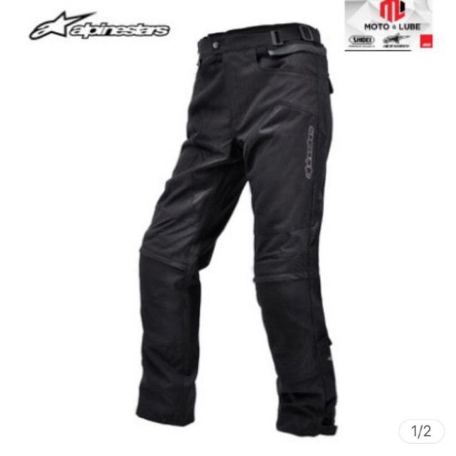 alpinestars wings air pants