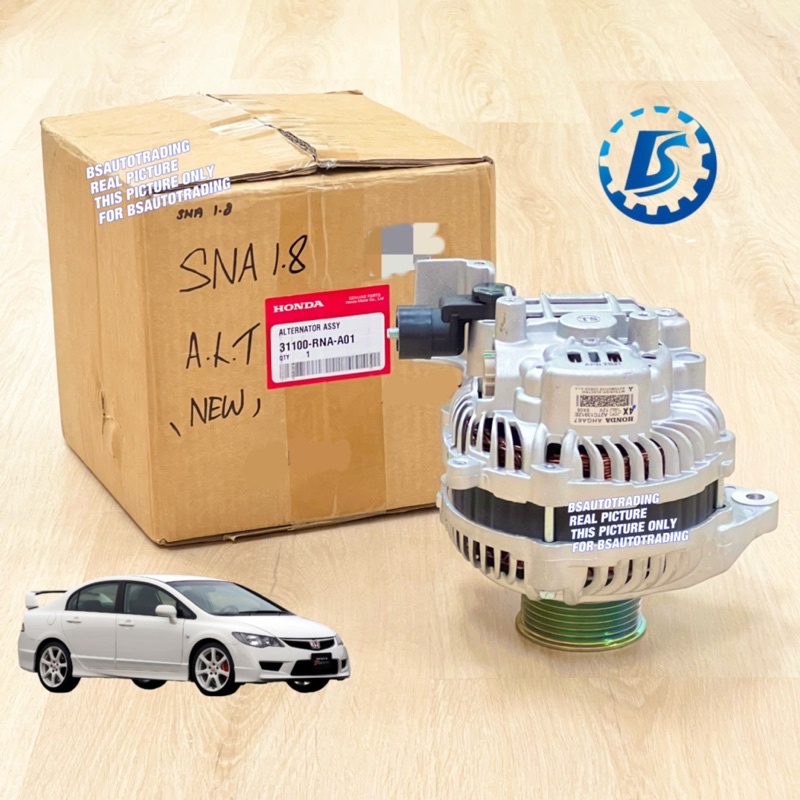 TSSLIIN High Output Alternator For/HONDA Civic DX EX GX LX