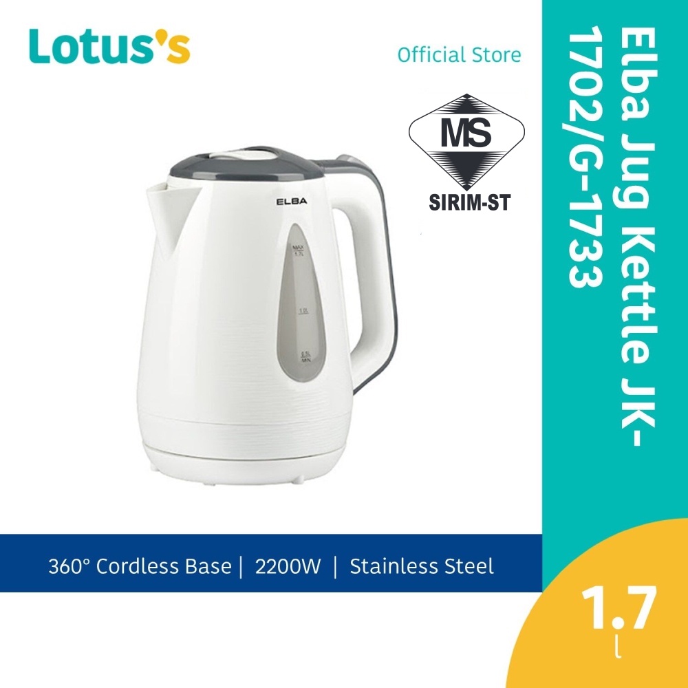 Jug store kettle elba