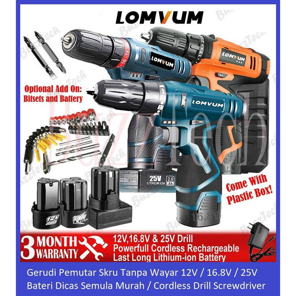 🔥hot Item🔥 Gerudi Pemutar Skru Tanpa Wayar 12v 16 8v 25v Bateri