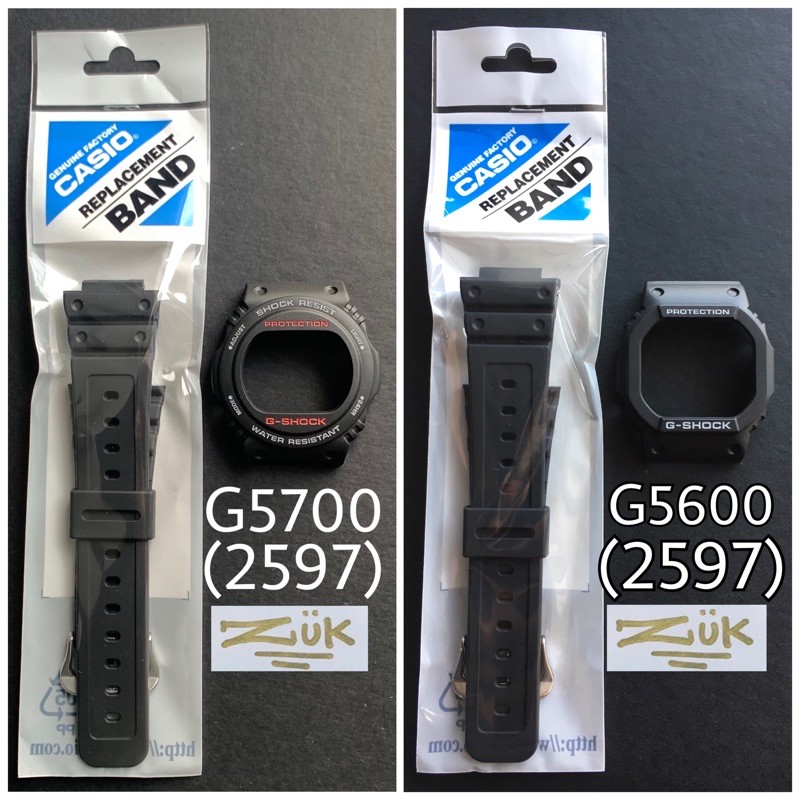 CASIO G-SHOCK ベゼル G-5600 モジュール 2597 専用 部品 G5600