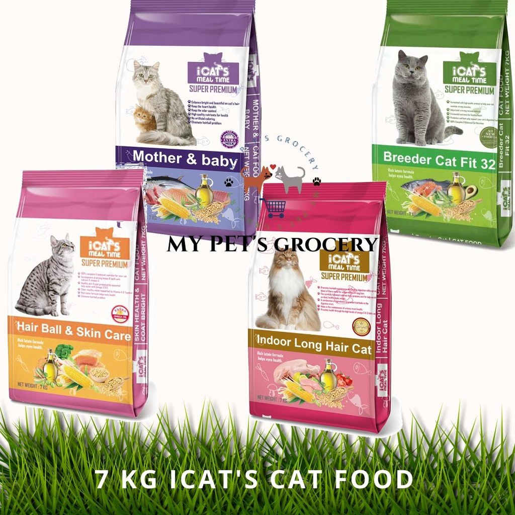 ️ [ READY STOCK ] 7KG ICAT'S CAT FOOD/Makanan Kucing Yang Murah ...