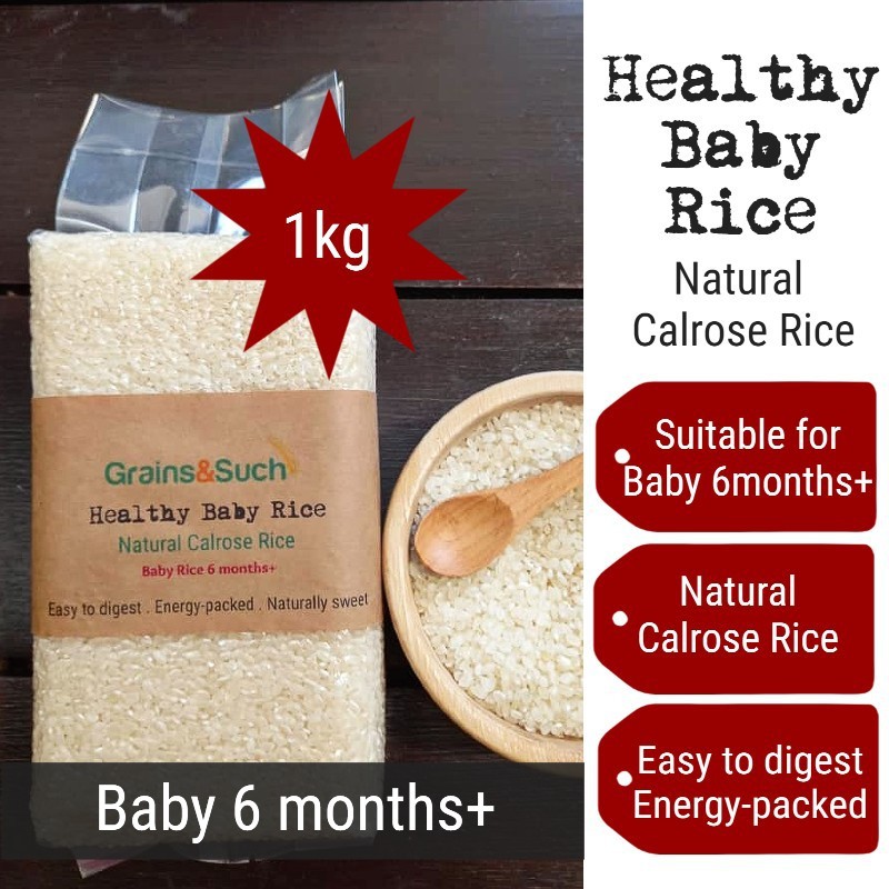 Healthy Baby Rice Natural Calrose Rice (Babies 6 months+) | Shopee Malaysia