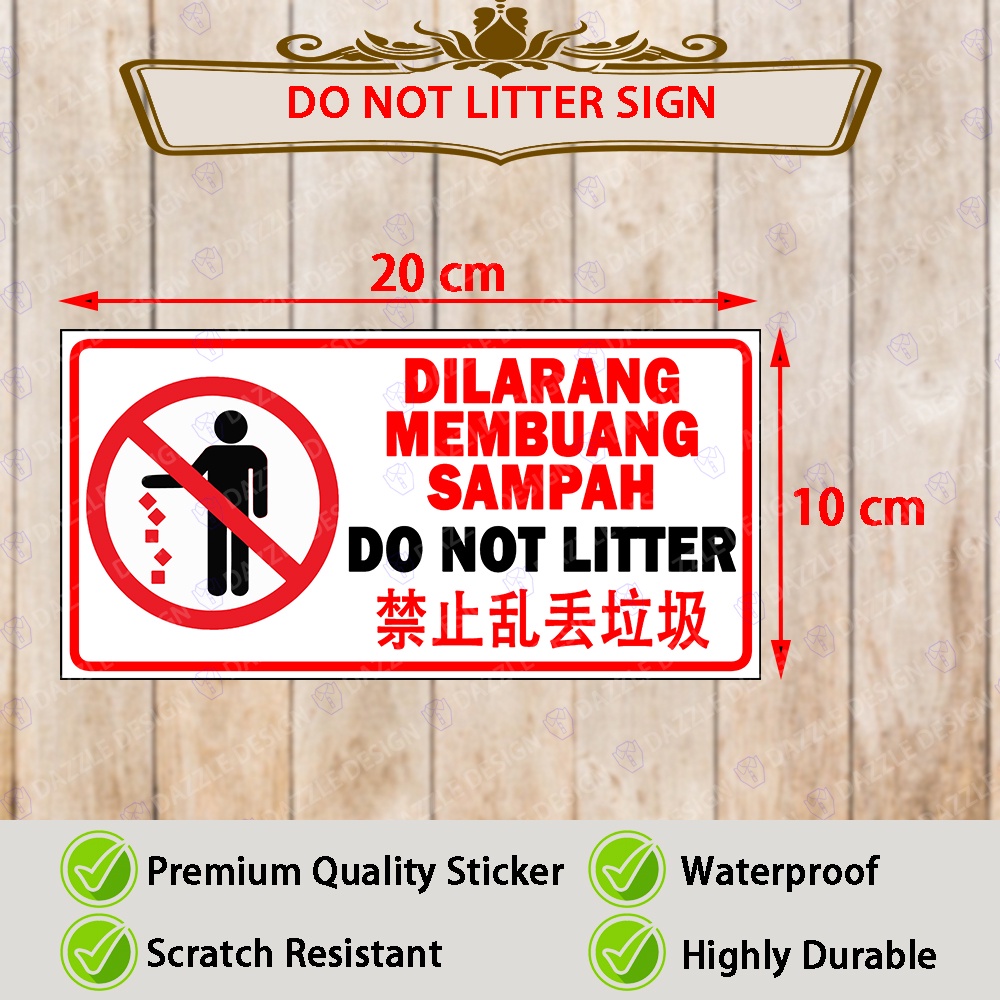 20X10CM PREMIUM PVC SIGNAGE STICKER / SIGN STICKER / DILARANG STICKER ...