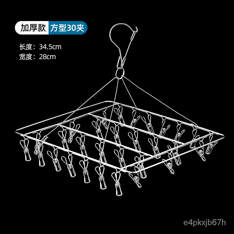 clothespins Stainless Steel Laundry Rack MultiClip Clothes Pin Drying