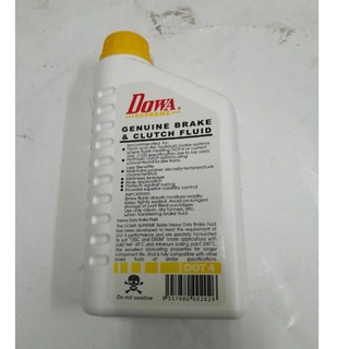 DOWA DOT 4 Brake OIL Fluid 800ml (For Drums & Disc Brakes) | Shopee ...