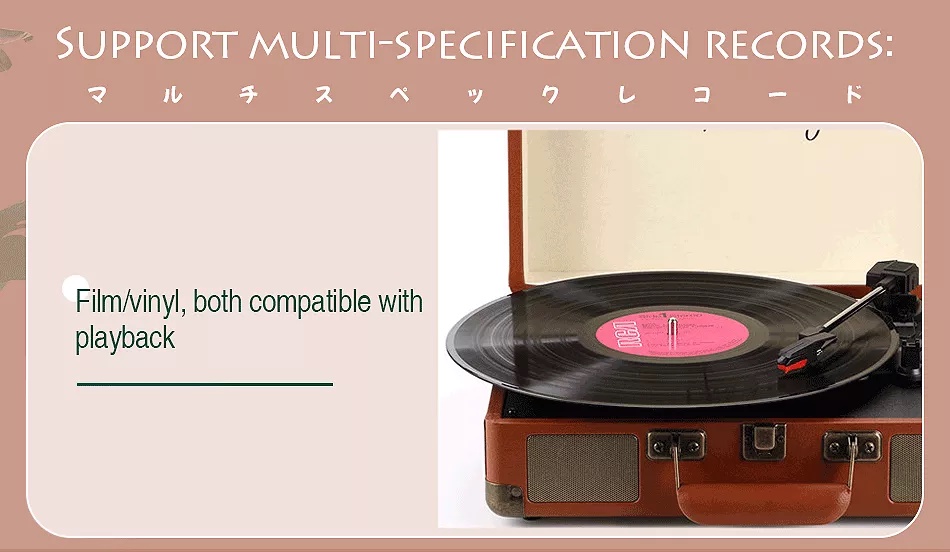 Luxury portable luggage vinyl record player with bluetooth speaker