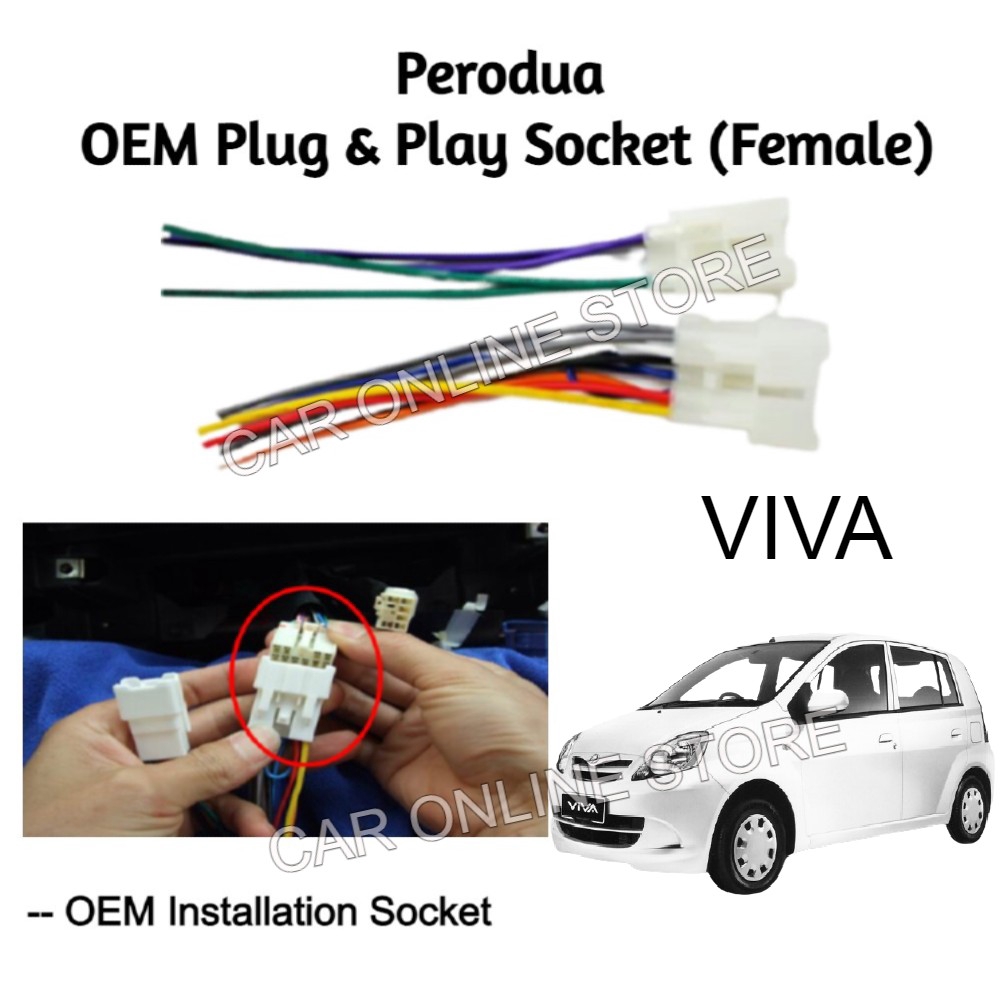 OEM Perodua Viva Plug and Play Socket Cable Player Socket | Shopee Malaysia
