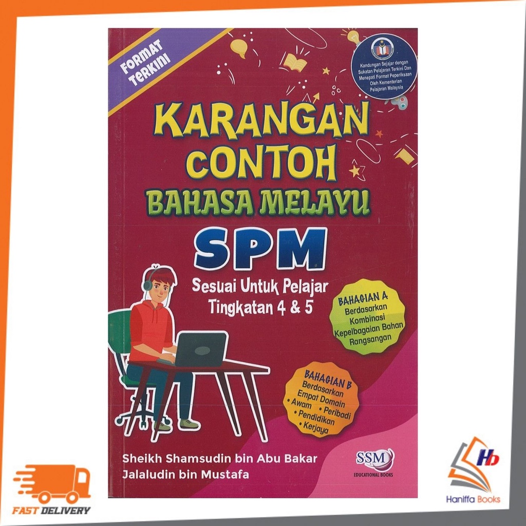 SSM CONTOH KARANGAN BAHASA MELAYU SPM TINGKATAN 4 DAN 5 9789672299721 ...