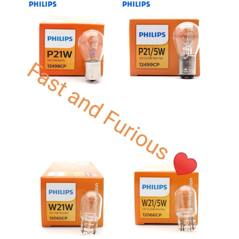 💥Ready Stock💥 PHILIPS 12V BRAKE SIGNAL REVERSE BULB T15 925 W16W PW21 ...