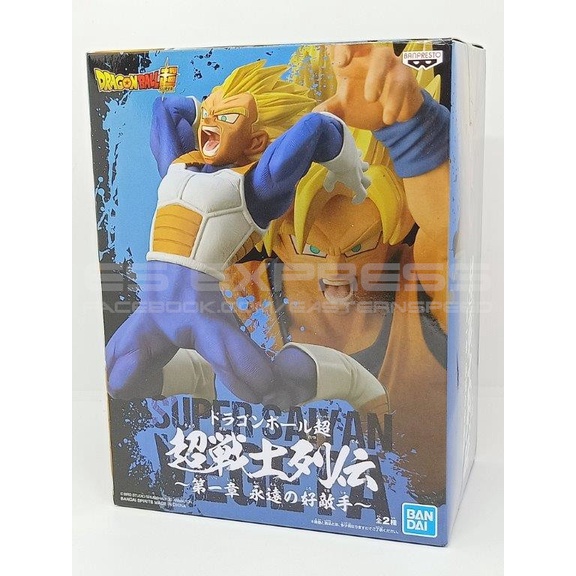 Banpresto Dragon Ball Super: Super Warrior Retsuden - Figure Capitolo IV (2 Pezzi, 16cm) - 5