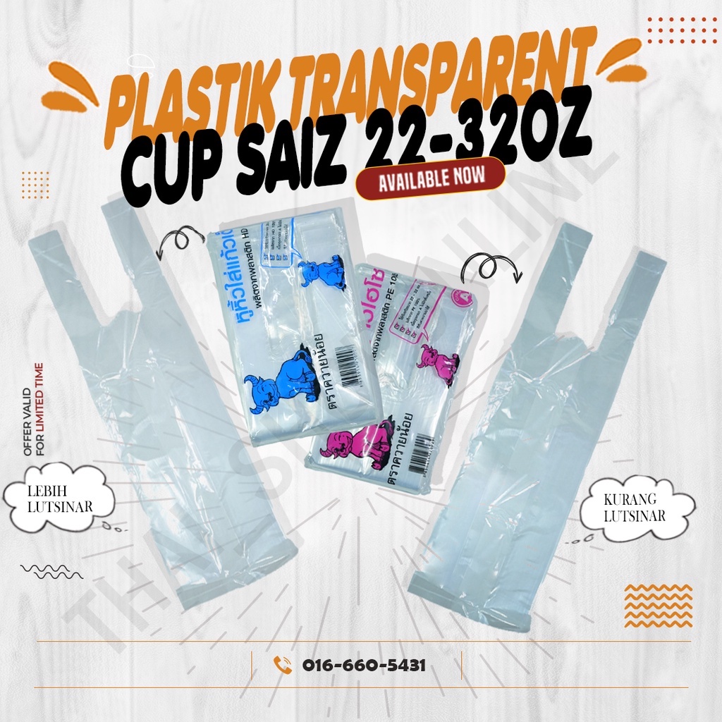 Plastik Transparent Cup Saiz 16oz - 32oz Plastik jernih GRED A | Shopee ...