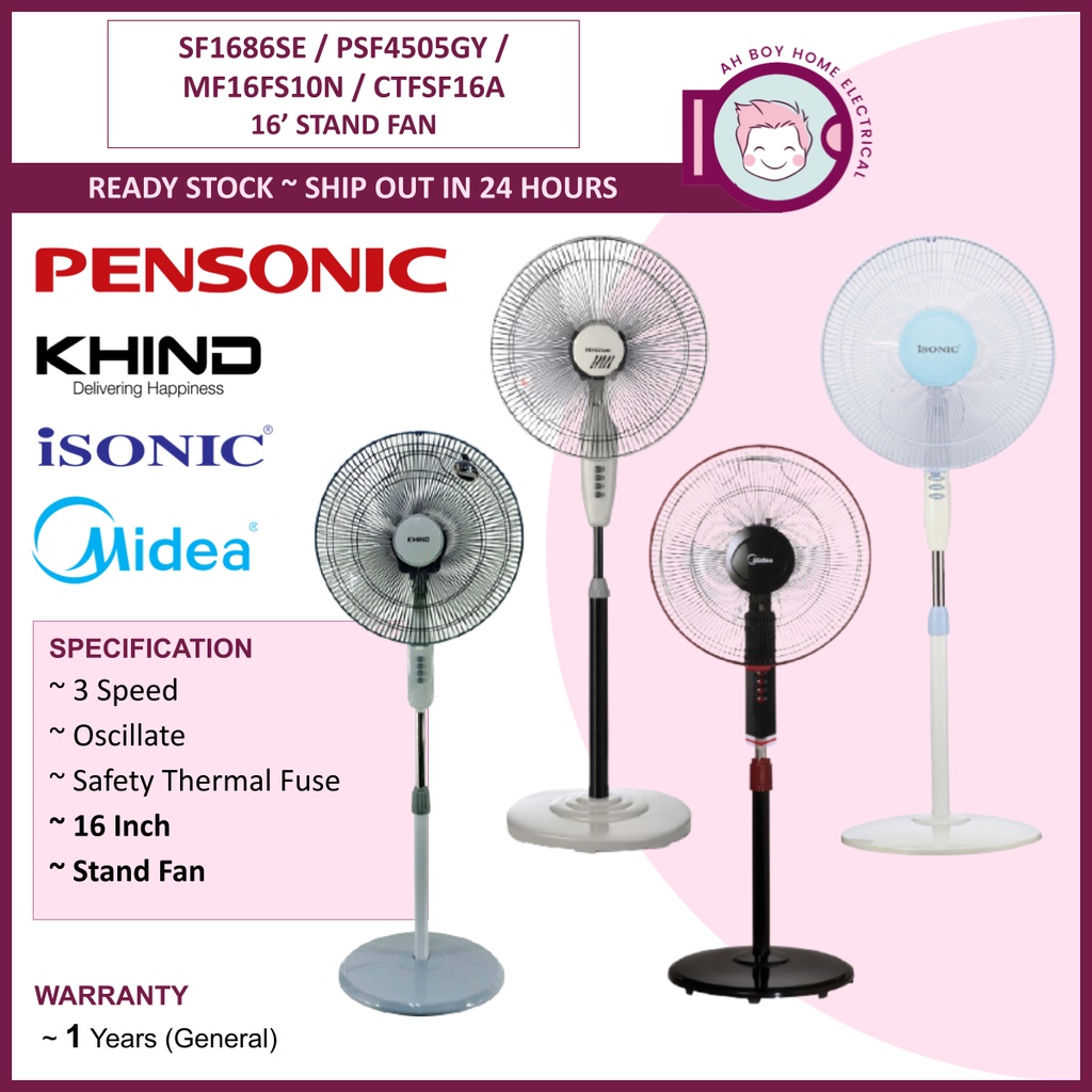 Khind / Isonic 16" Stand Fan Kipas Berdiri 风扇 SF1682SE / PSF4505GY ...