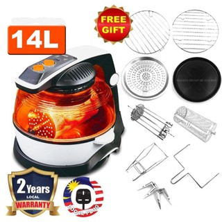 Primada 14 Liter XXXL3D Air Fryer PCR1220 Shopee Malaysia