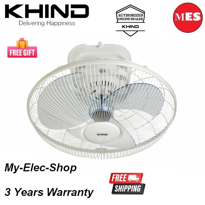 (FREE SHIPPING) Khind 16" Auto Fan AF1601 c/w Built In Safety Thermal