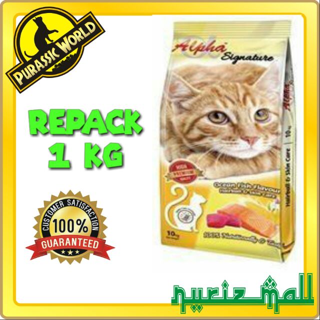 ALPHA SIGNATURE PREMIUM OCEAN FISH REPACK 1 KG | Shopee Malaysia