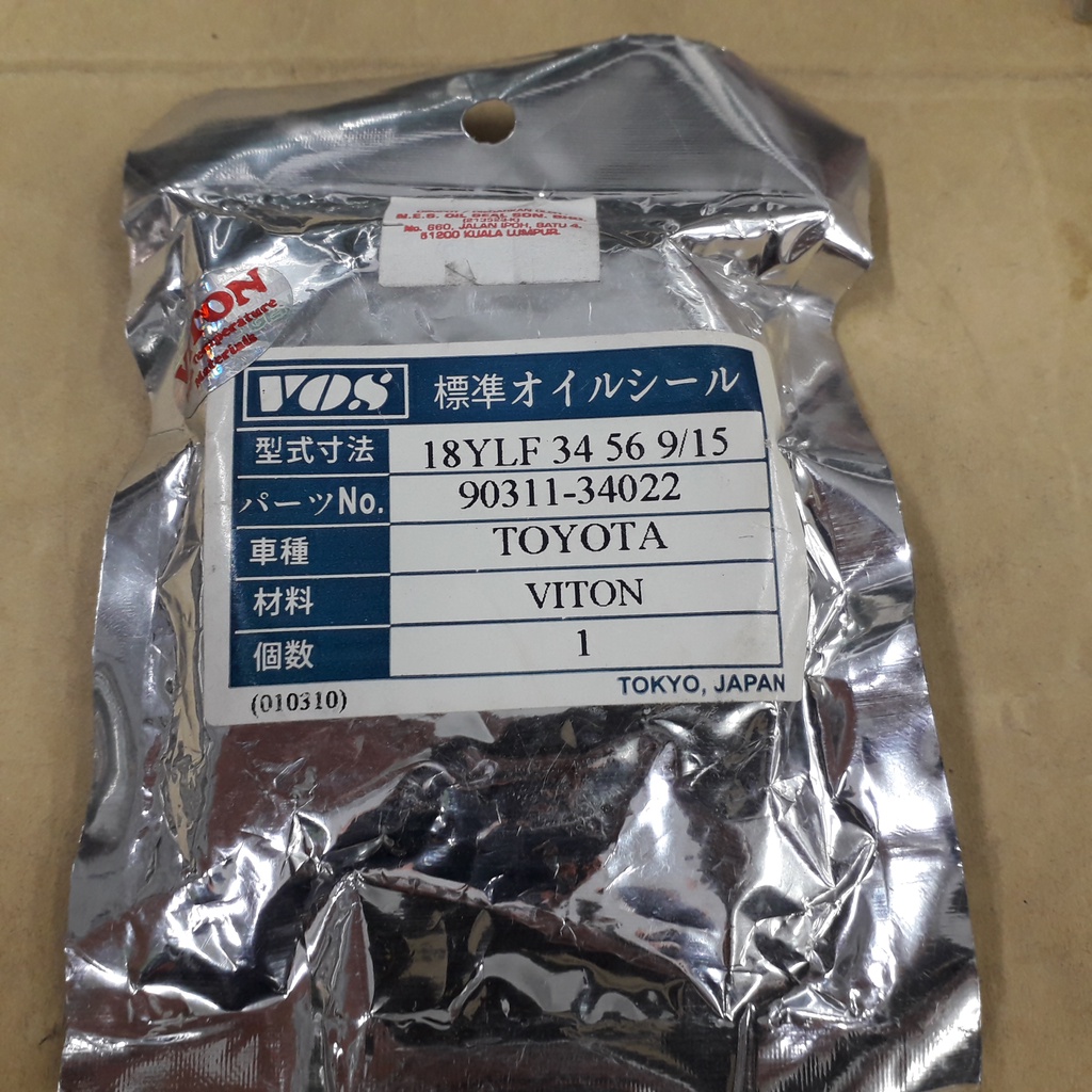 (1PCS VOS 34x56x9/15) LEFT (KIRI) DRIVE SHAFT OIL SEAL FOR TOYOTA VIOS