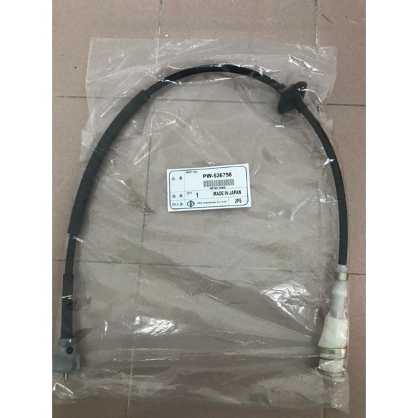 PROTON WIRA SATRIA ARENA SPEEDOMETER METER CABLE Shopee Malaysia