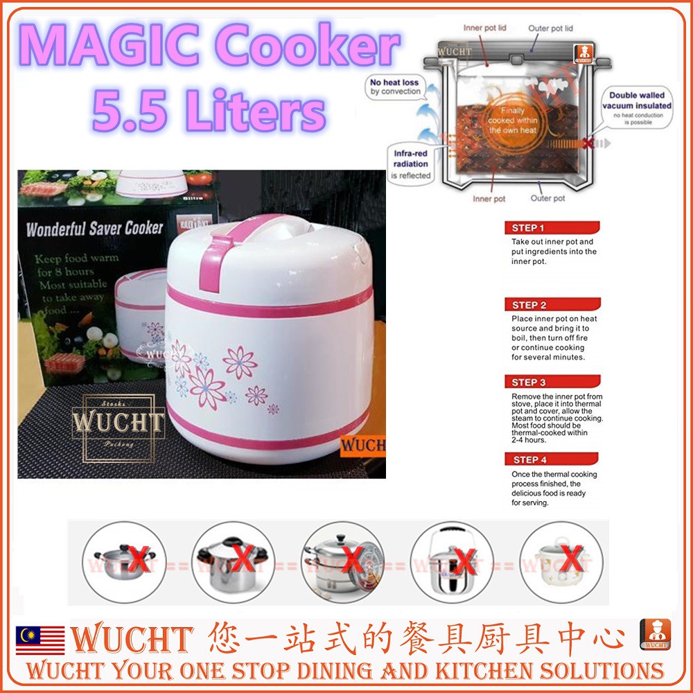 WUCHT】MAGIC COOKER 5L / 7L Energy Saving Thermal Pot Thermos Cooker /  Non-Electric Slow Cooker 5