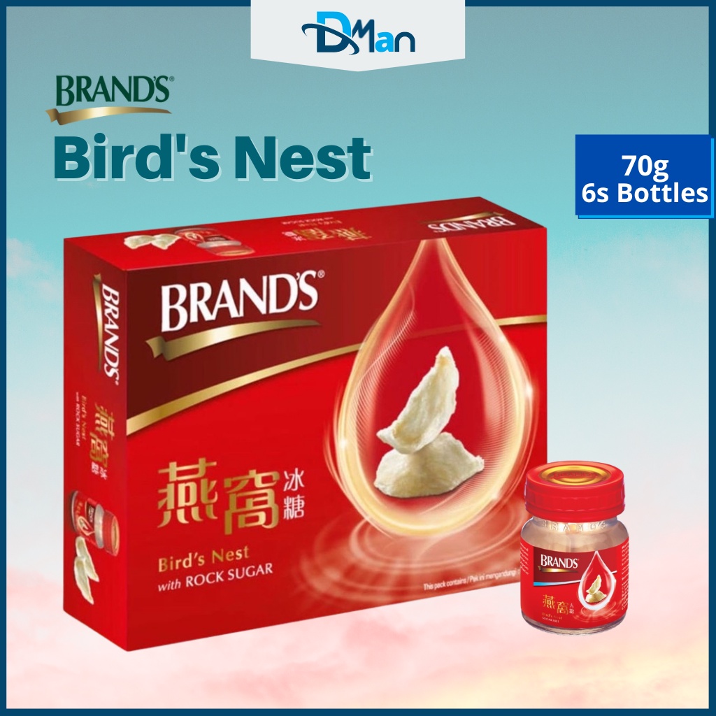 BRAND'S Birds Nest brands birdnest bird nest bird's nest 燕窝 燕窩 (70g x