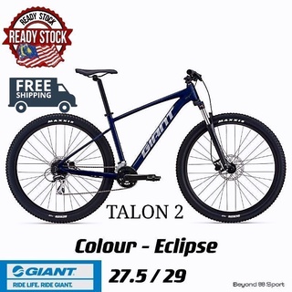 giant bike Prices and Promotions Mar 2024 Shopee Malaysia